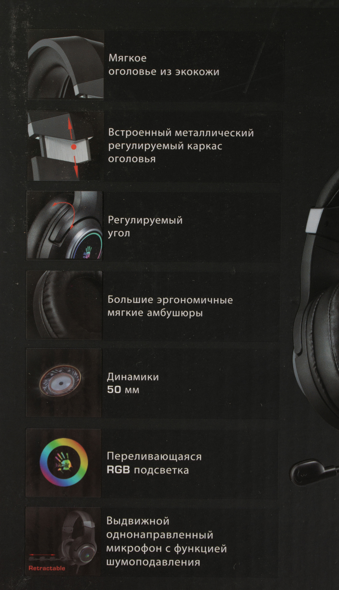 A4Tech G350 USB/ BLACK