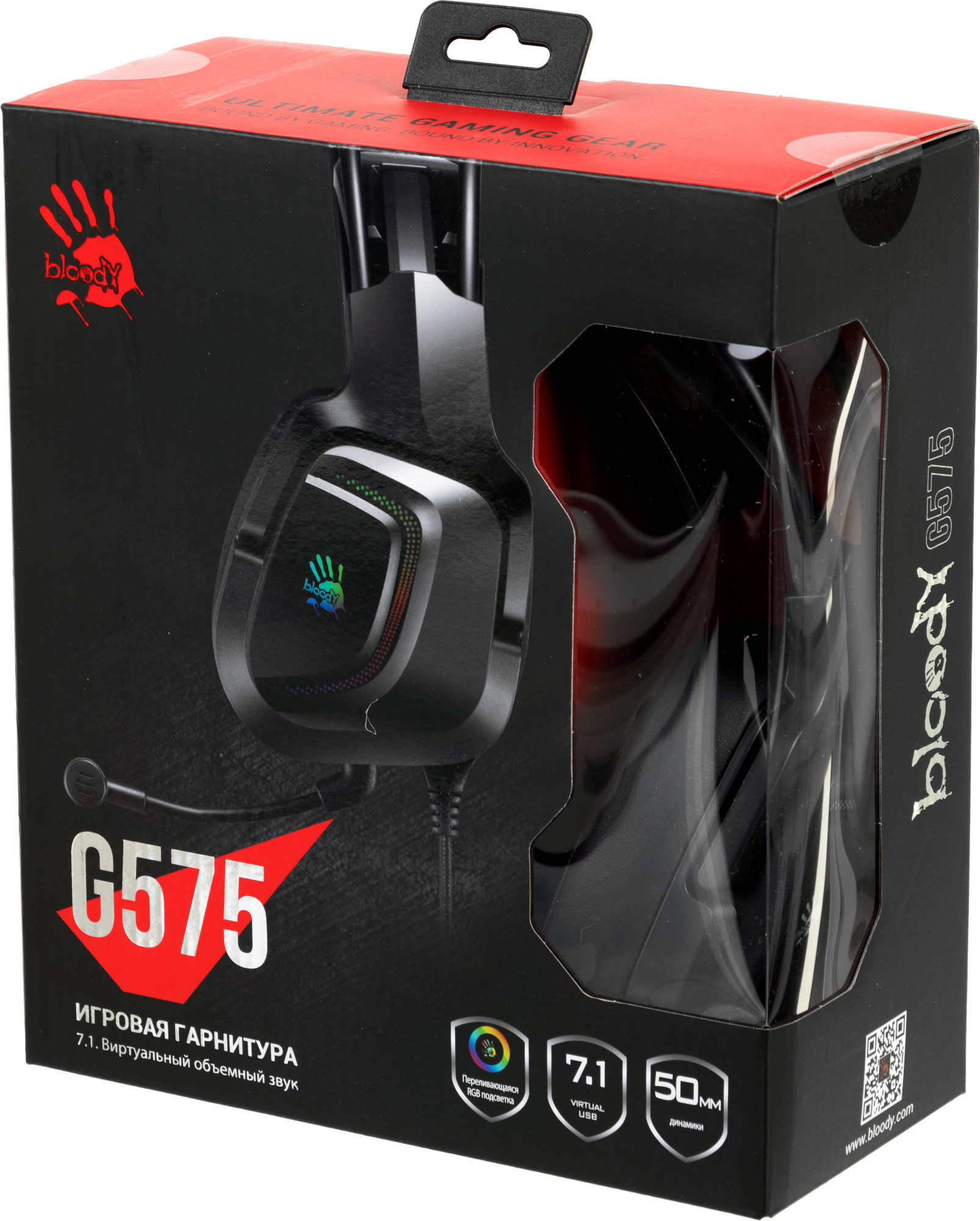 A4Tech G575 USB/ BLACK