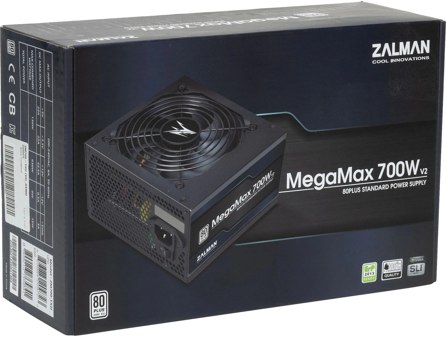 Блок питания Zalman MegaMax ZM700-TXIIv2 арт. ZM700-TXII V2