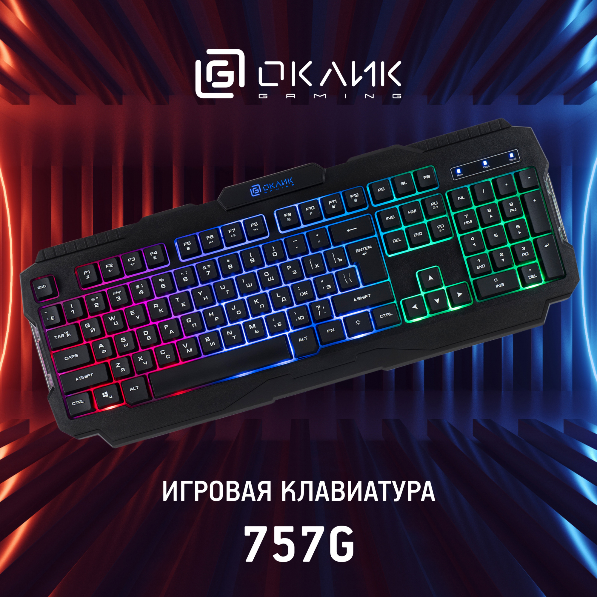 Oklick 1790295