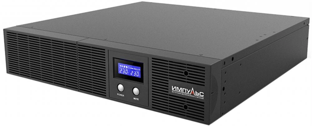 Импульс SL12201