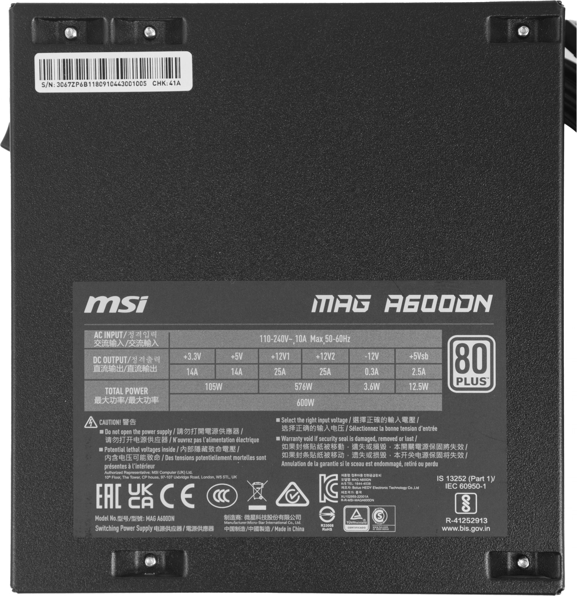 MSI 306-7ZP6B11-809