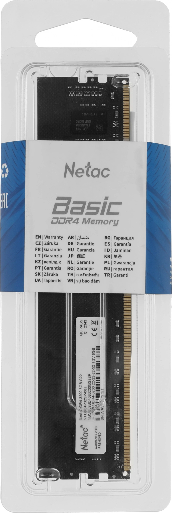 Netac Basic DIMM 8GB DDR4-3200 (PC4-25600) C22 22-22-22-52 1.2V Memory module арт. NTBSD4P32SP-08J