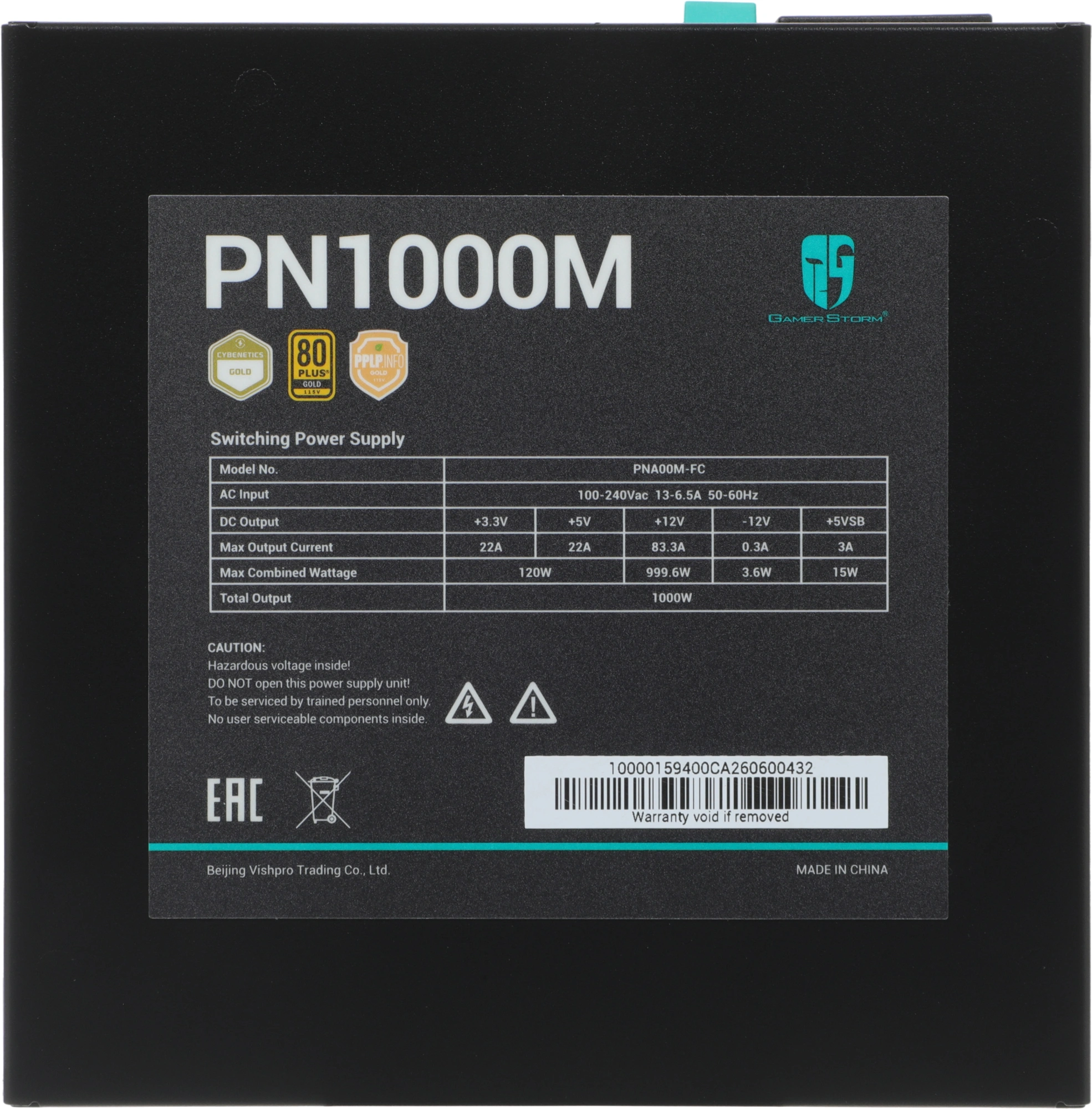 Deepcool R-PNA00M-FC0B-WGEU