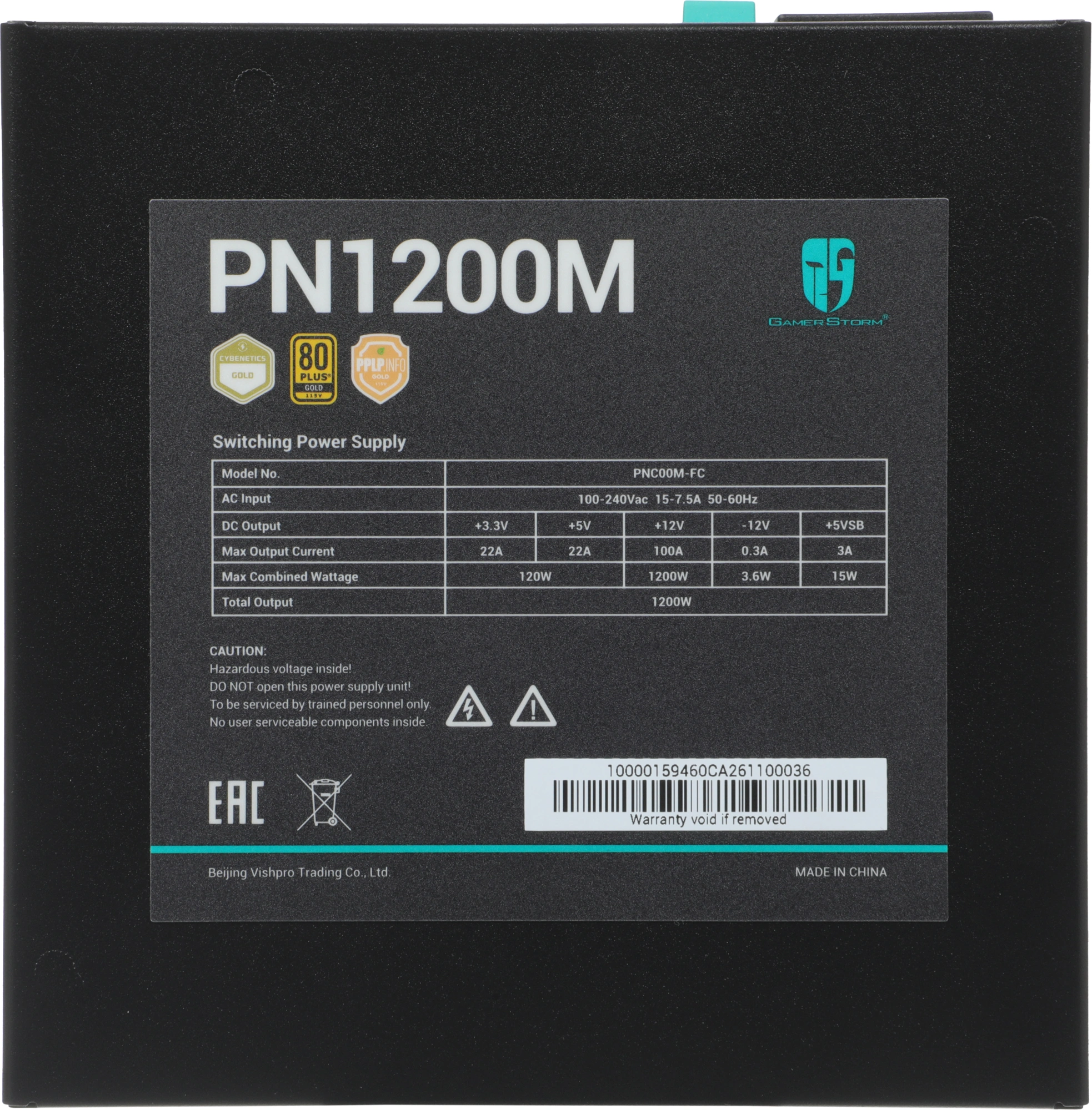 Deepcool R-PNC00M-FC0B-WGEU