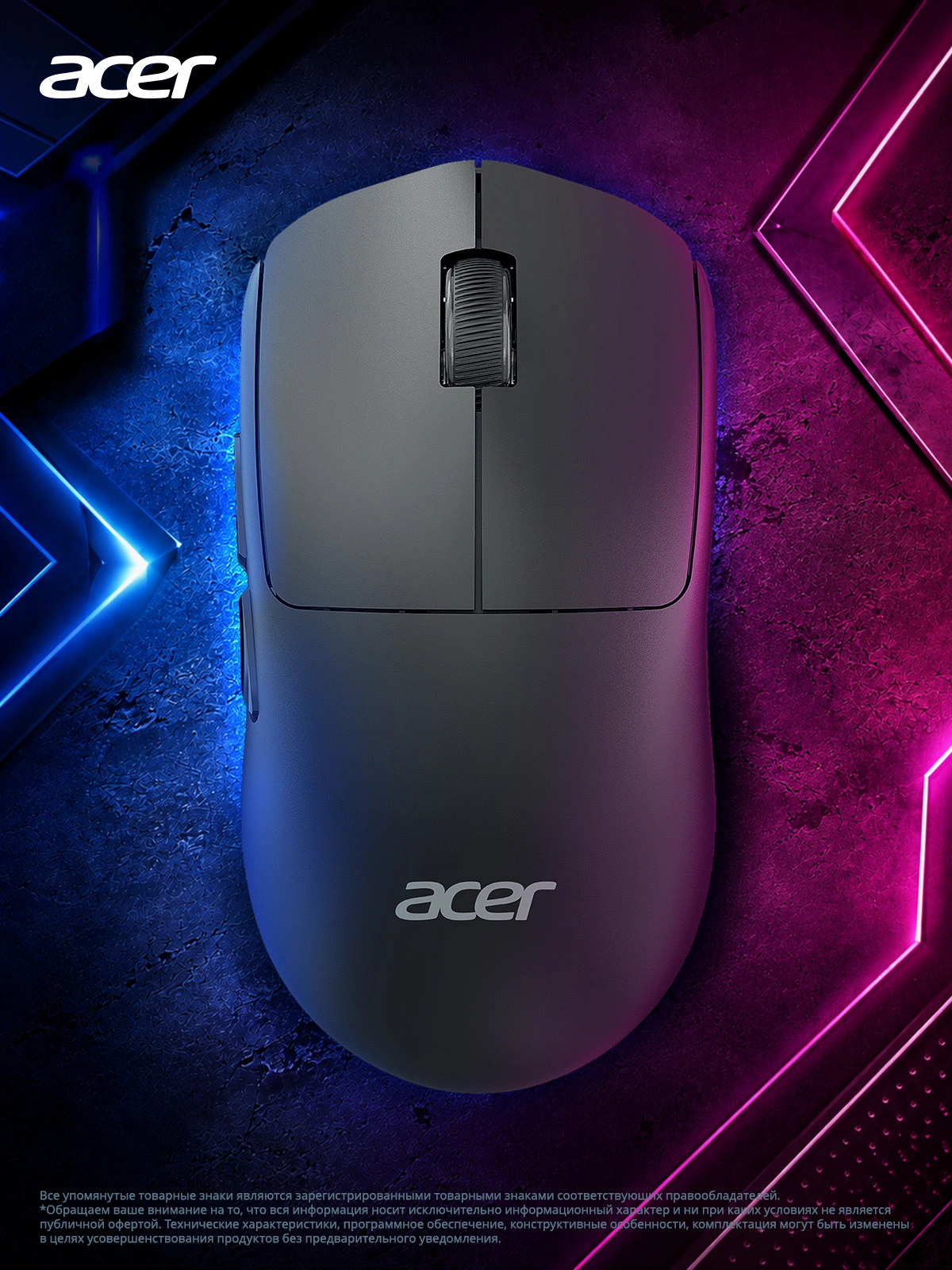 Acer ZL.MCECC.05C