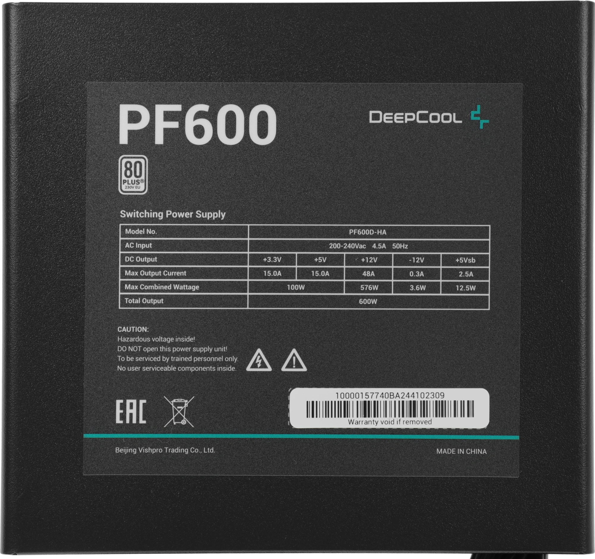 Deepcool R-PF600D-HA0B-WDEU