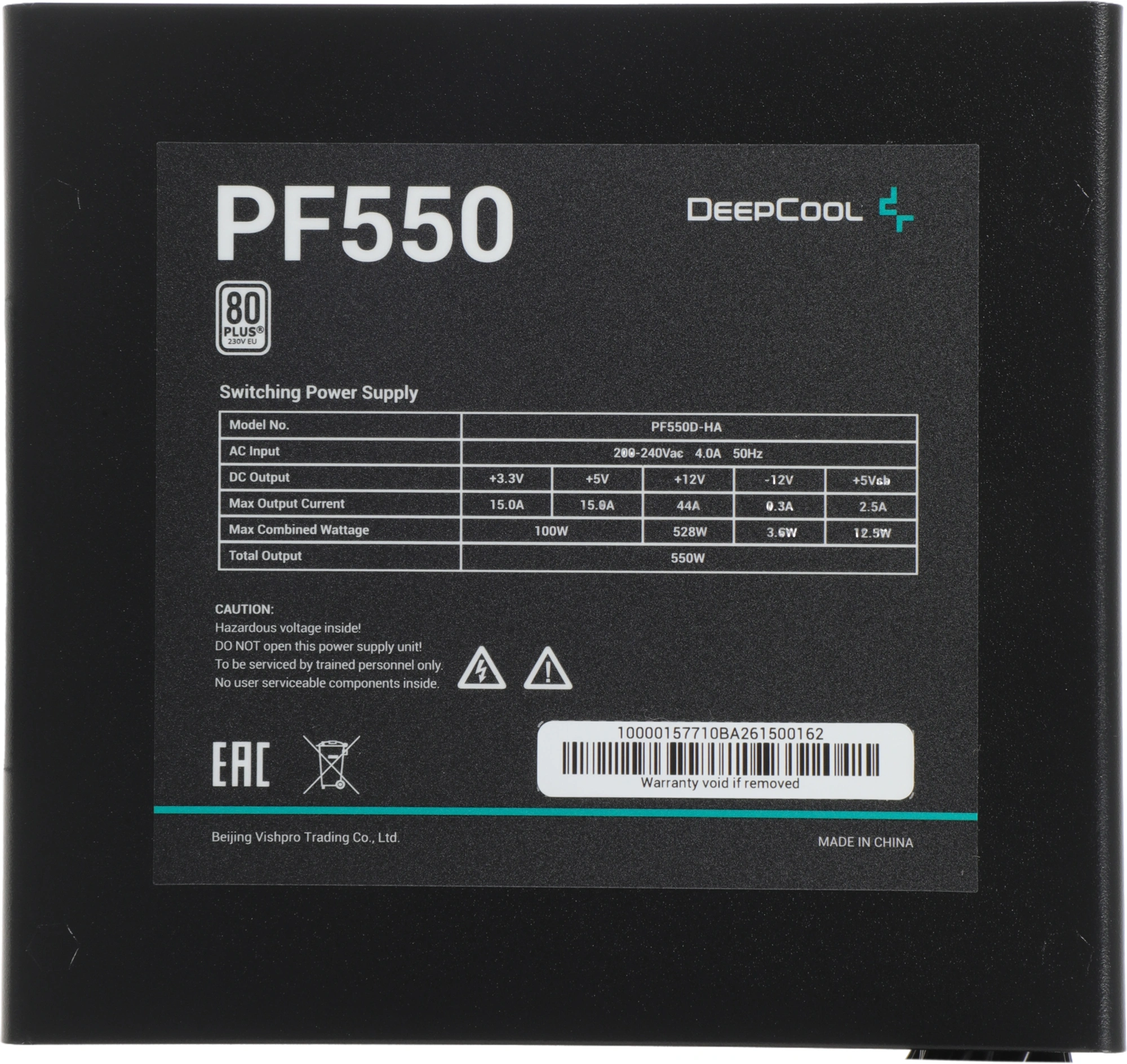 Deepcool R-PF550D-HA0B-WDEU