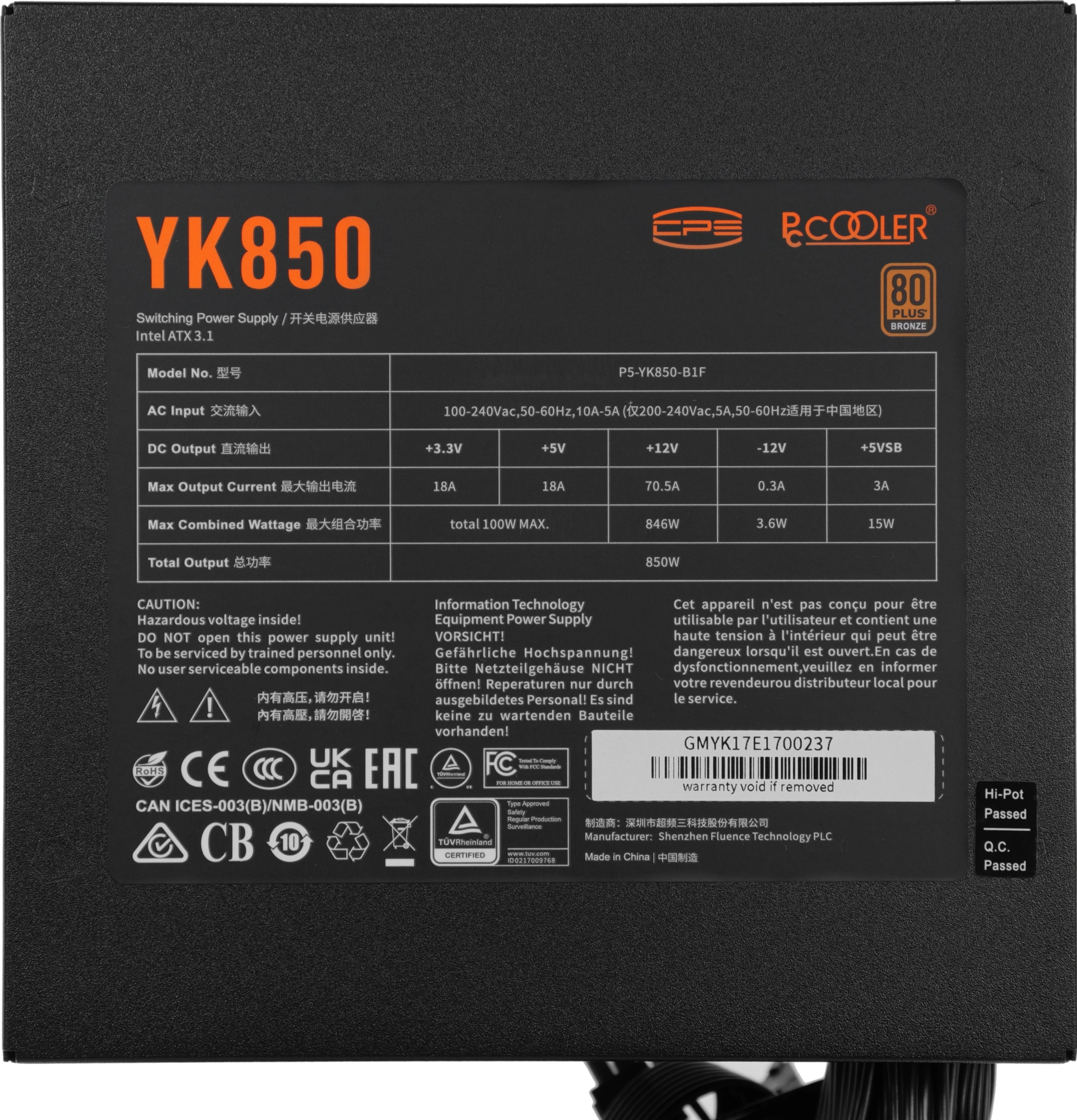 PcCooler P5-YK850-B1FWBK1-EU
