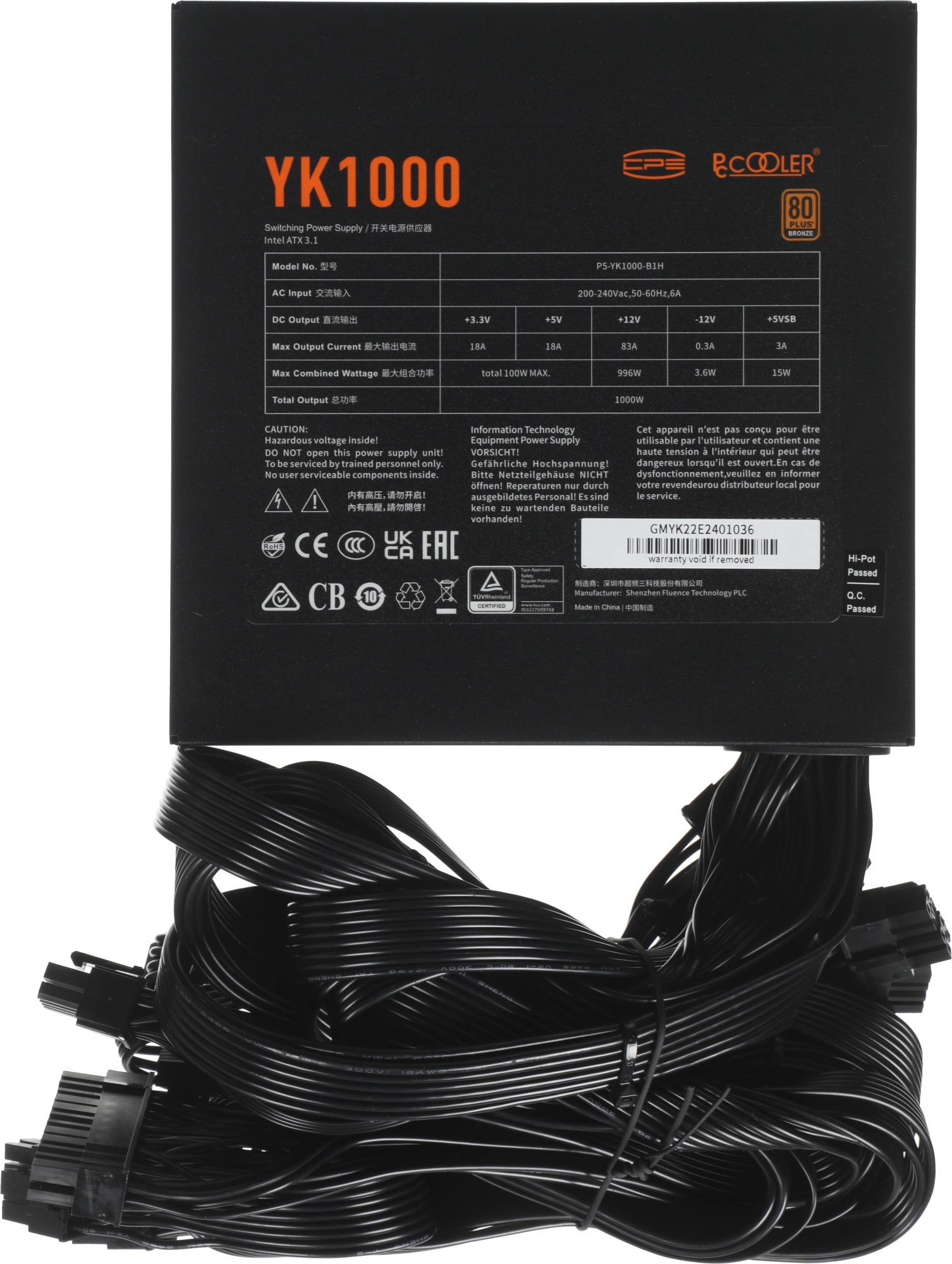 PcCooler P5-YK1000-B1HWBK1-EU