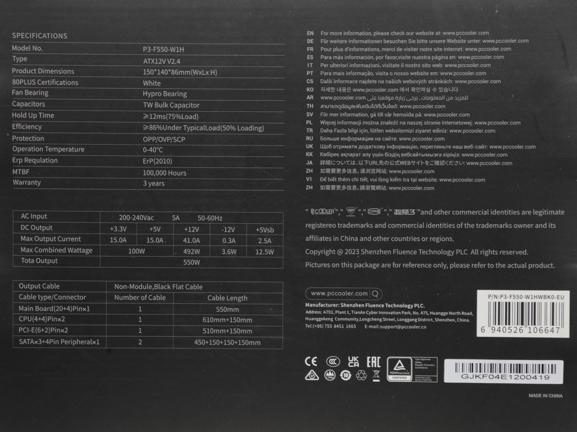 PcCooler P3-F550-W1HWBK0-EU