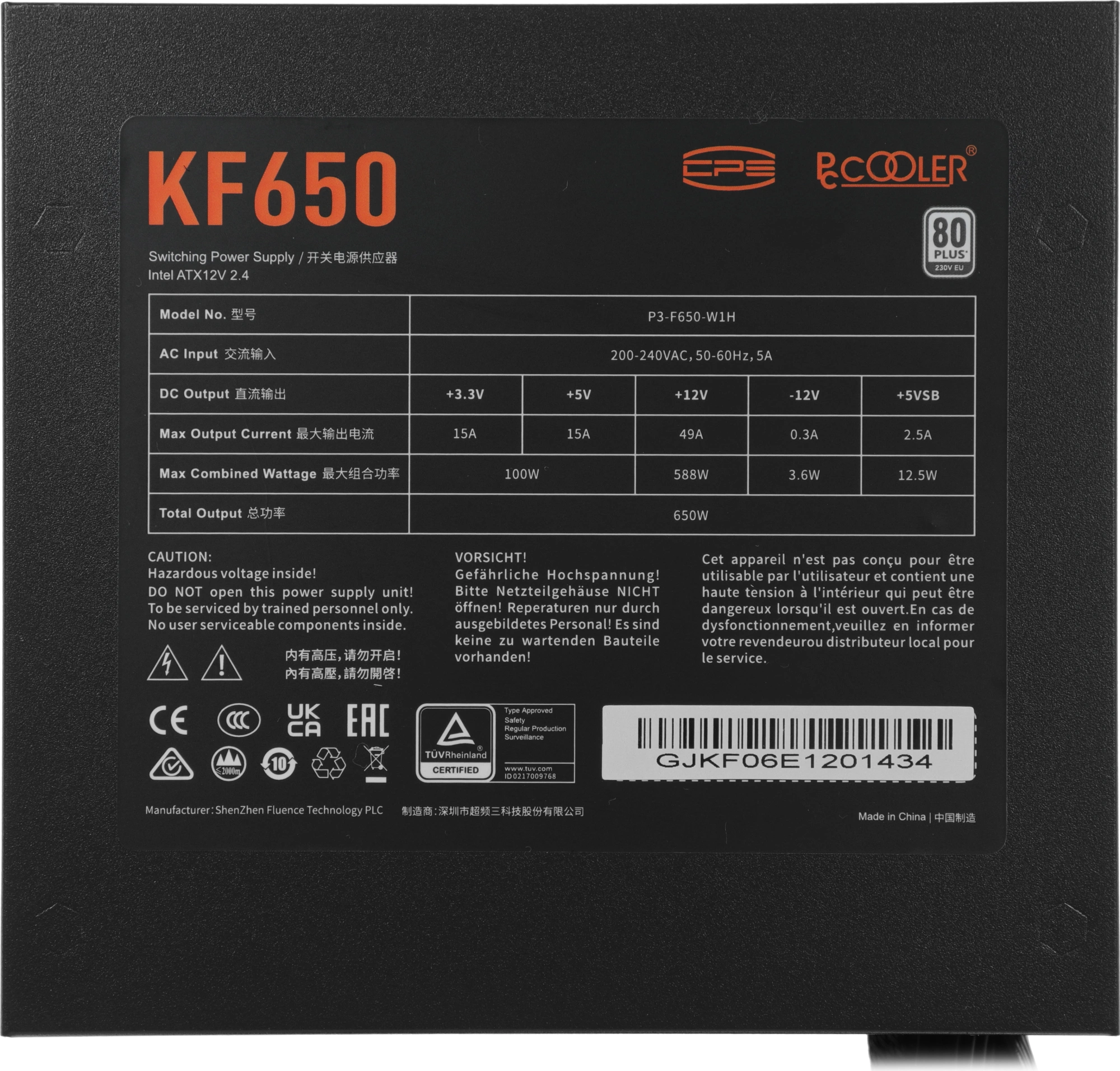PcCooler P3-F650-W1HWBK0-EU
