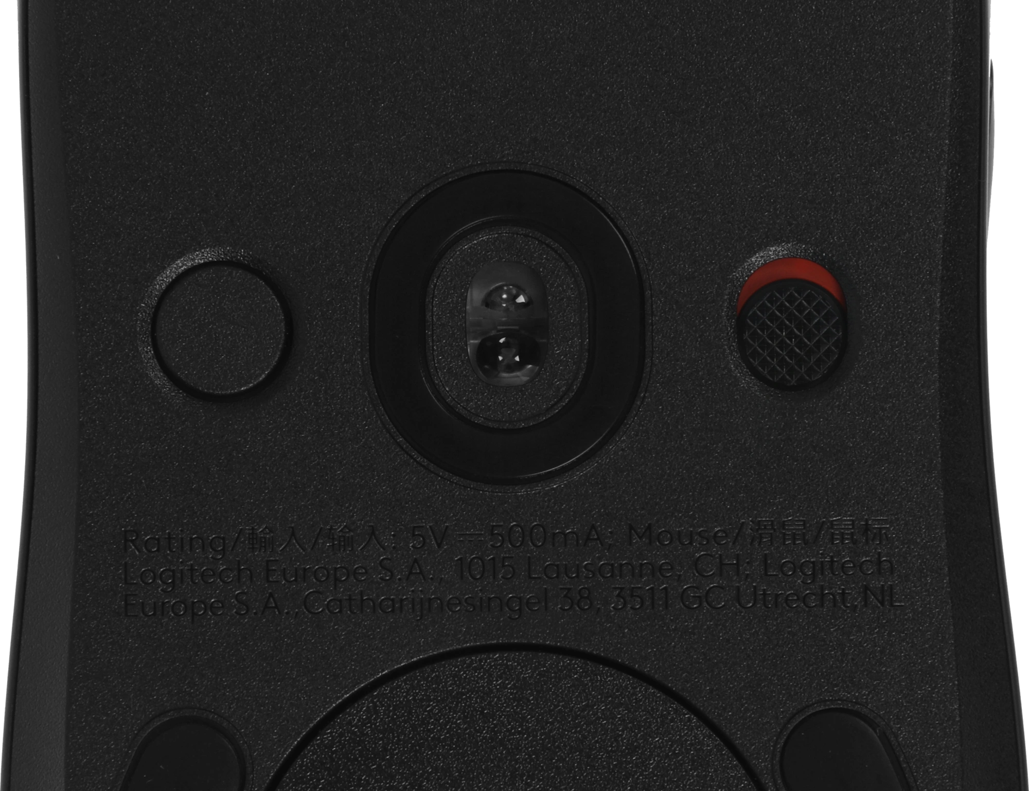 Logitech 910-007299
