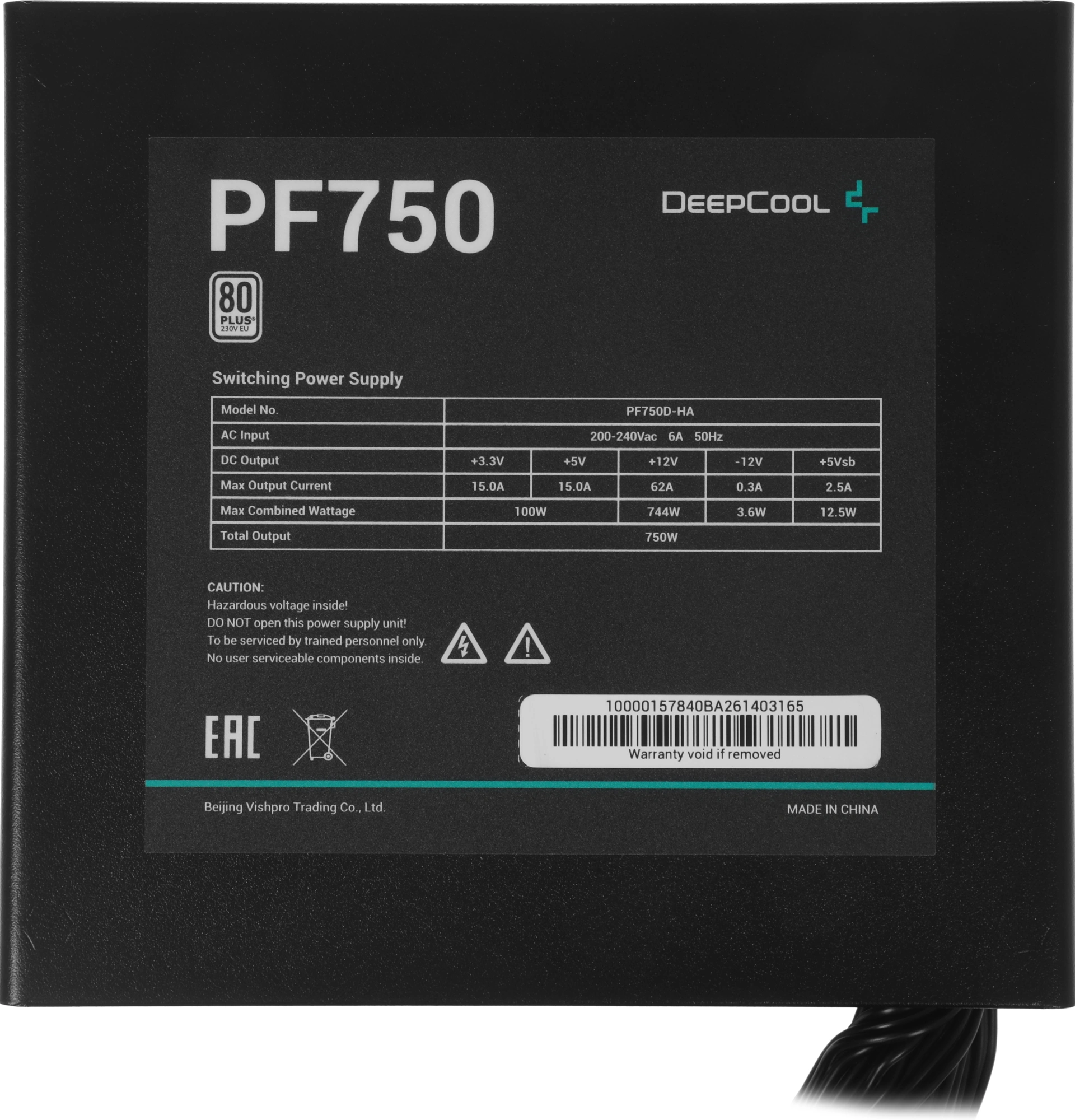Deepcool R-PF750D-HA0B-WDEU