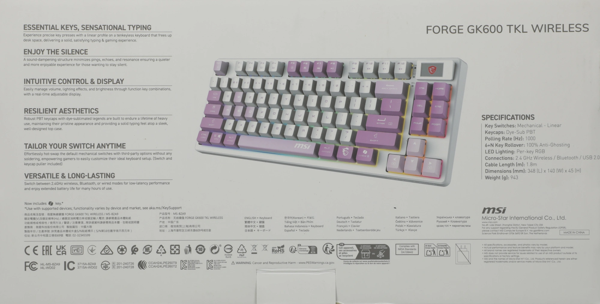 Клавиатура беспроводная Keyboard MSI FORGE GK600 TKL, Wireless, Mechanical Linear Switches, RGB LED, 4000mA/h, Violet арт. S11-43RUQ01-HH9