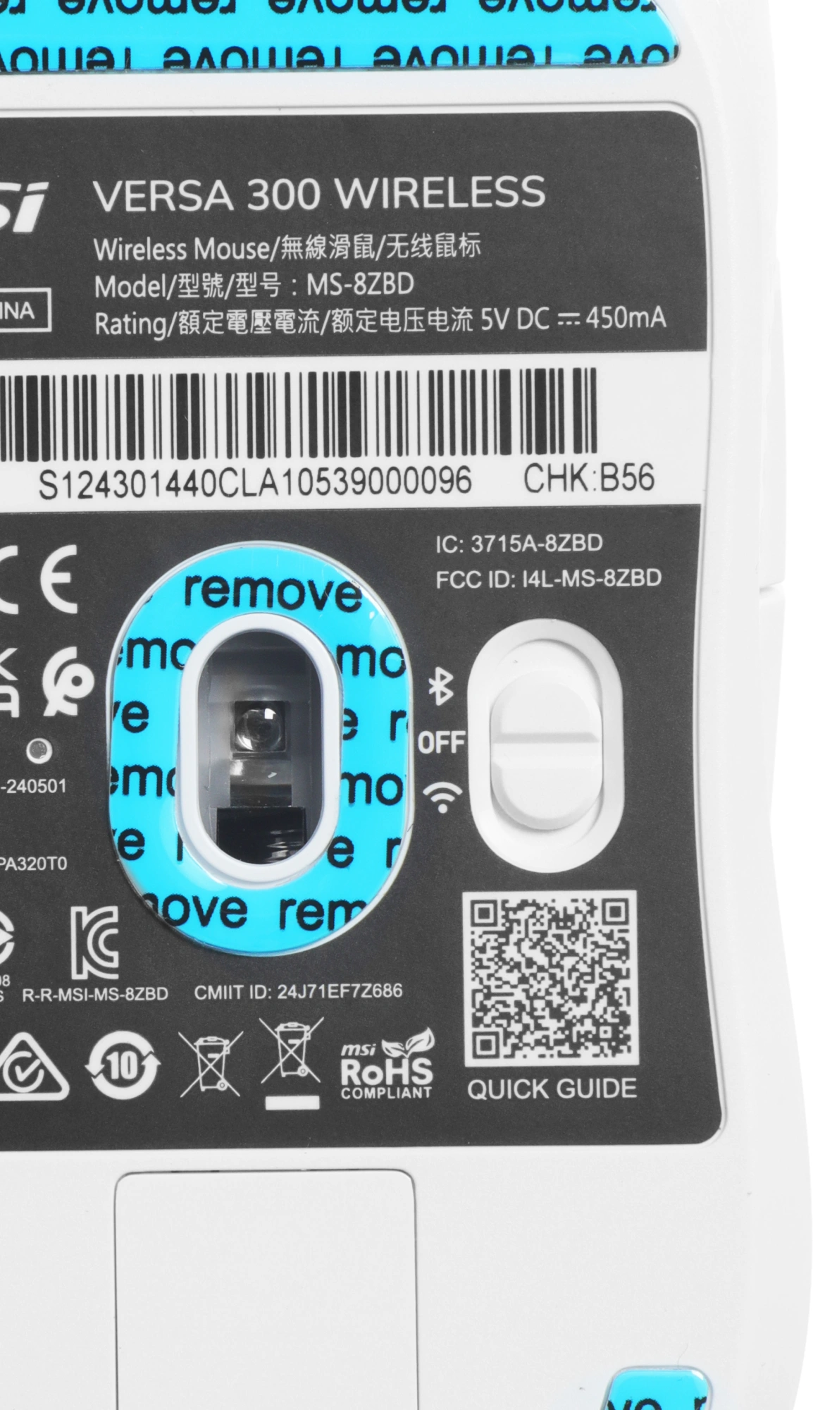 MSI VERSA 300 W MS-8ZBD (S12-4301440-CLA)