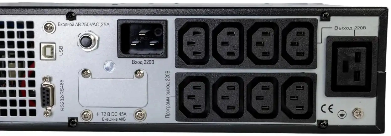 Systeme Electric SRTSE1500RTXLIG2-NC