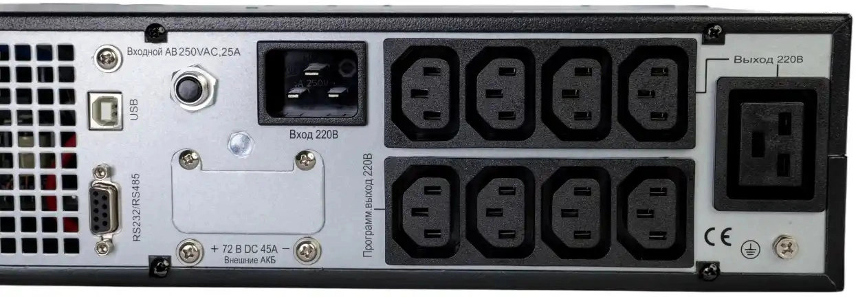 Systeme Electric SRTSE3000RTXLIG2-NC