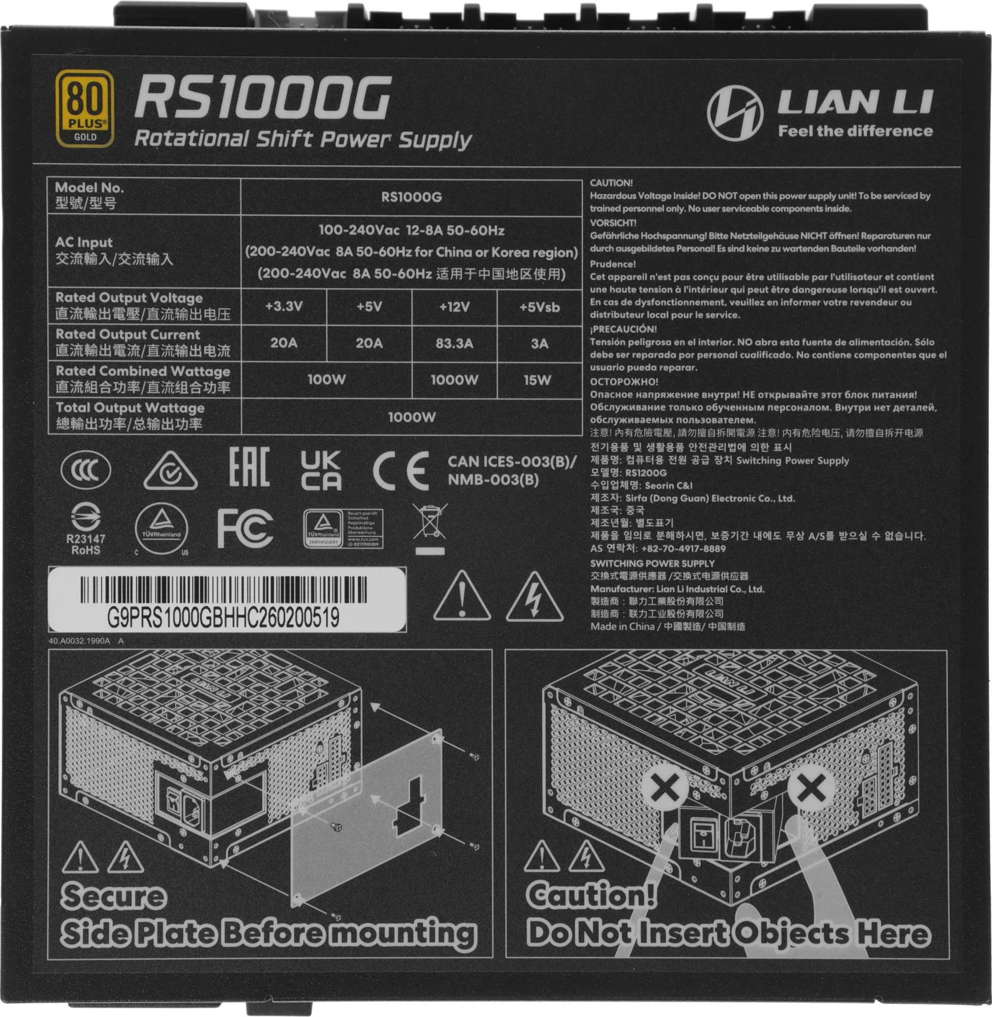Lian-Li G9P.RS1000G.BH00.RU