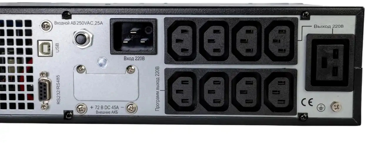 Systeme Electric SRTSE1500RTXLIG2