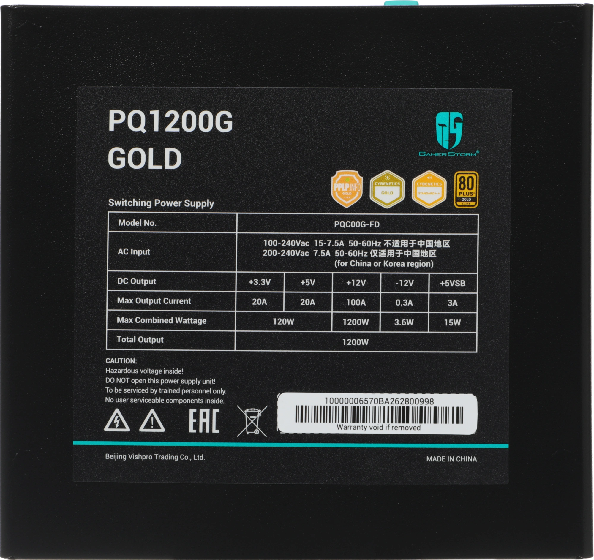 Deepcool R-PQC00G-FD0B-WGEU-V1