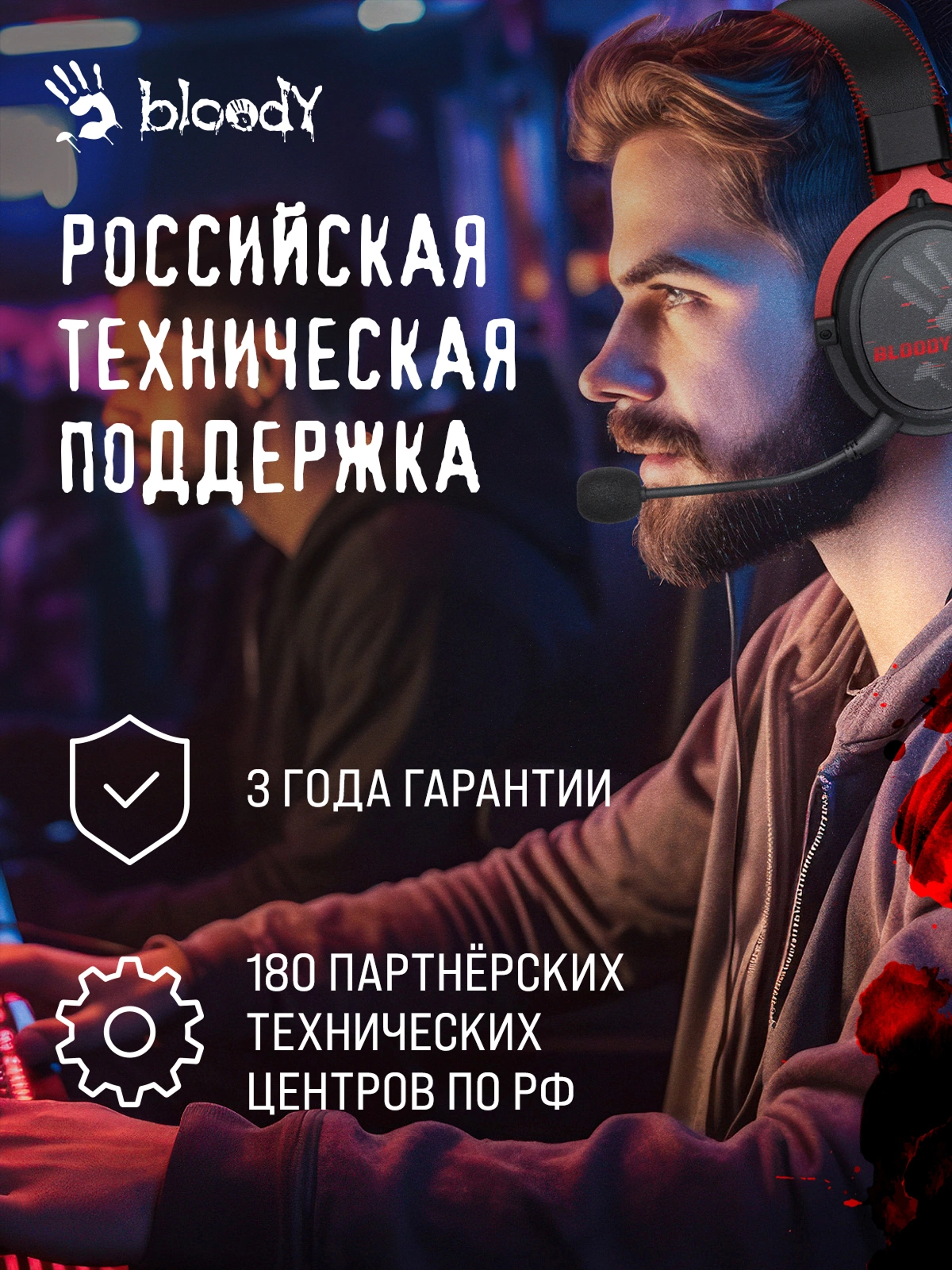 ПК Bloody BD-PC CB76T2 TWR i7 14700F (2.1) 32Gb SSD1Tb RTX5060 8Gb Windows 11 Home 64 2.5xGbitEth 650W черный (RUS) (2141980)