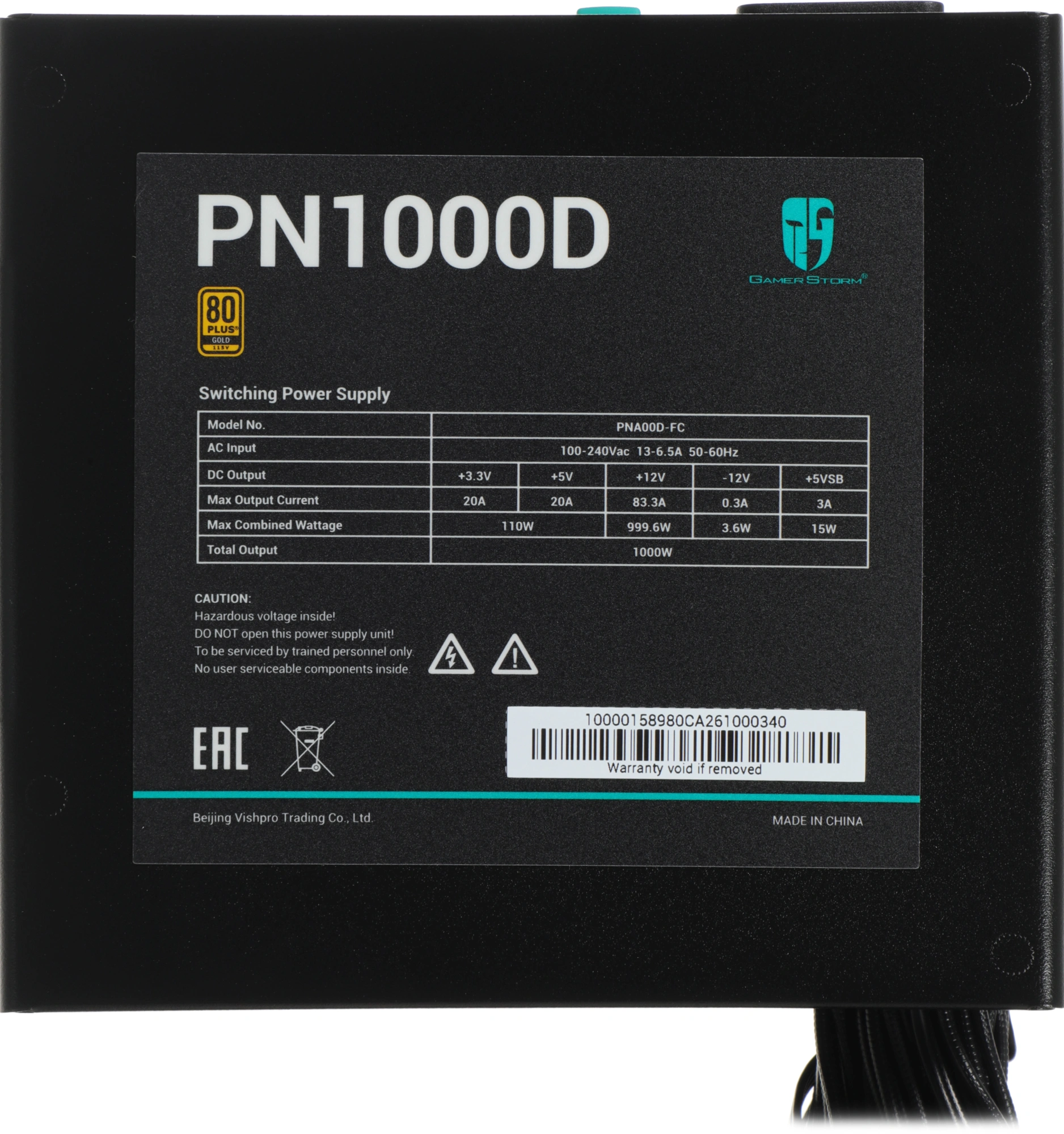 Deepcool R-PNA00D-FC0B-WGEU-V2