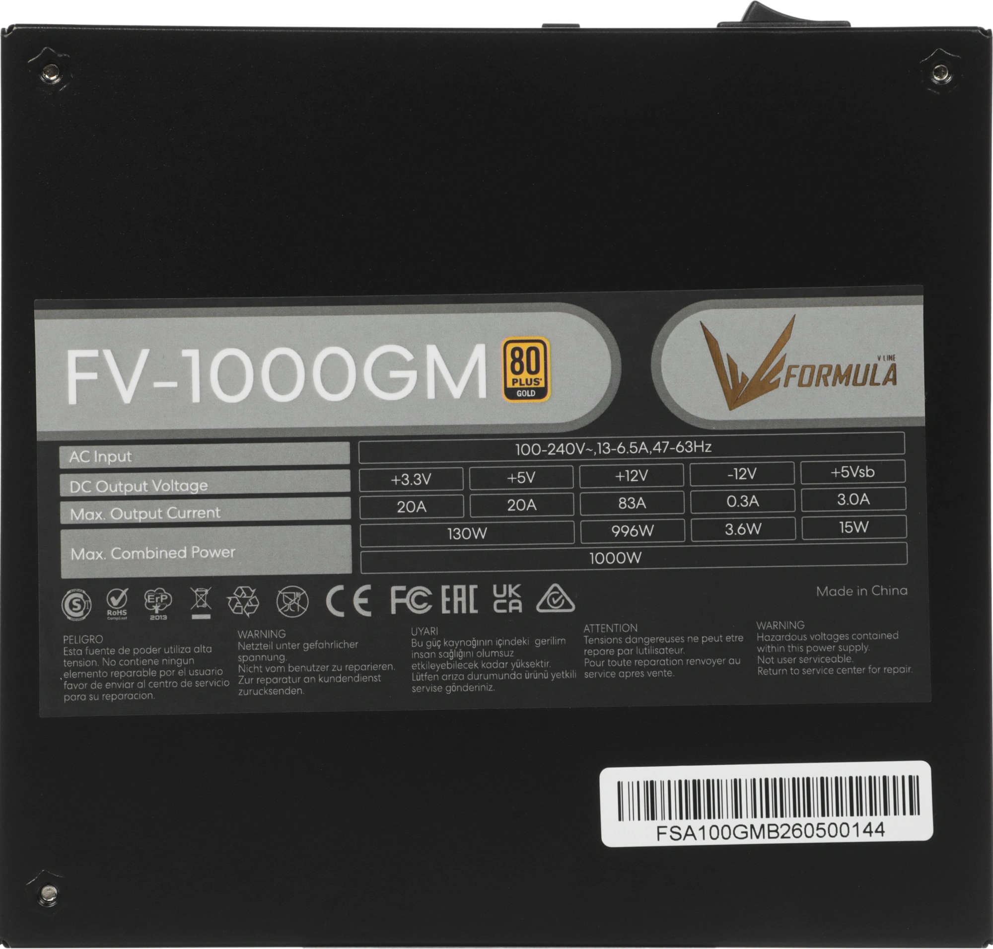 Formula FV-1000GM