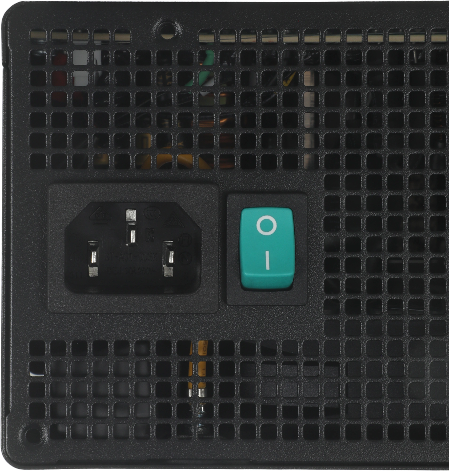 Deepcool R-PF700X-HD0B-WGEU