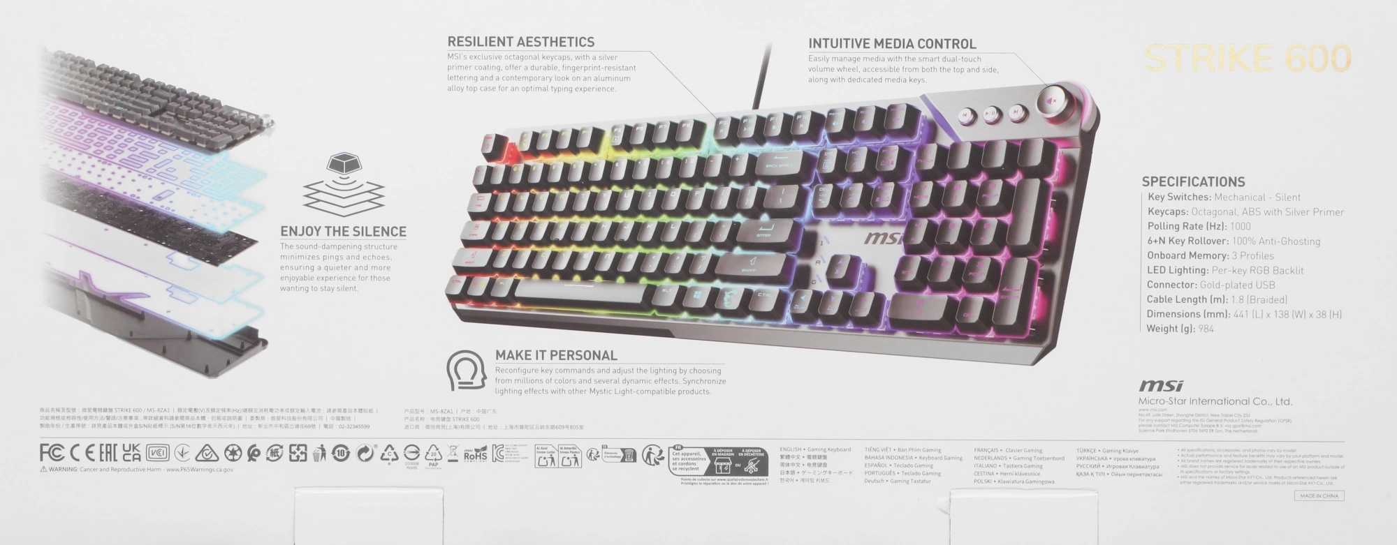 Клавиатура Gaming Keyboard MSI STRIKE 600 SILENT, Wired, Mechnical, with Multimedia functions, Kailh Midnight Pro Silent Switch, MYSTIC LIGHT RGB арт. S11-04RU256-CLA