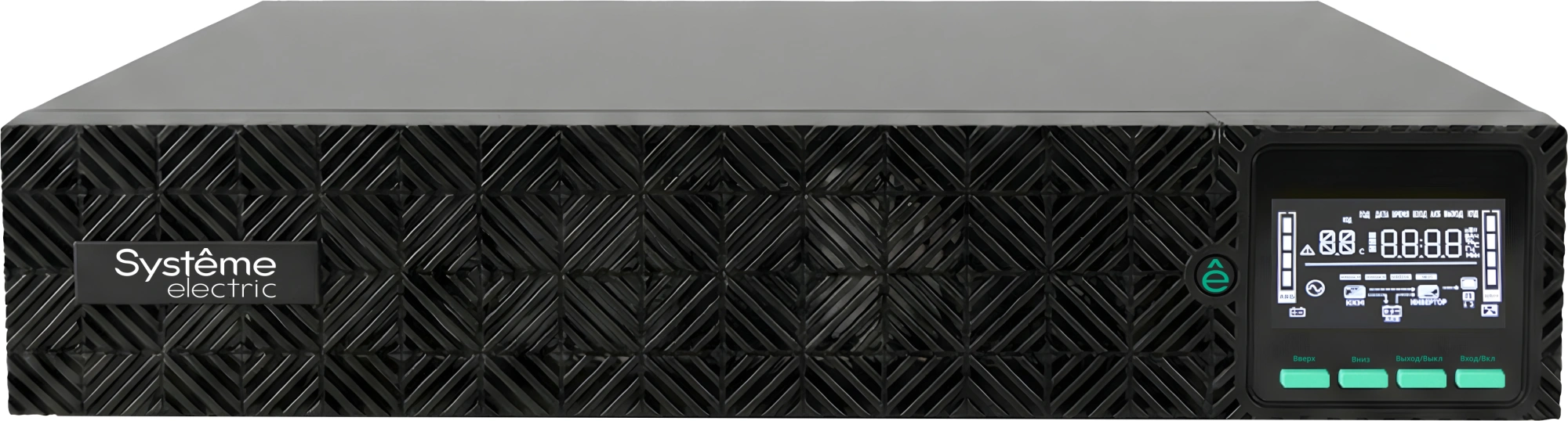 Systeme Electric SRVSE3KRXLIG2