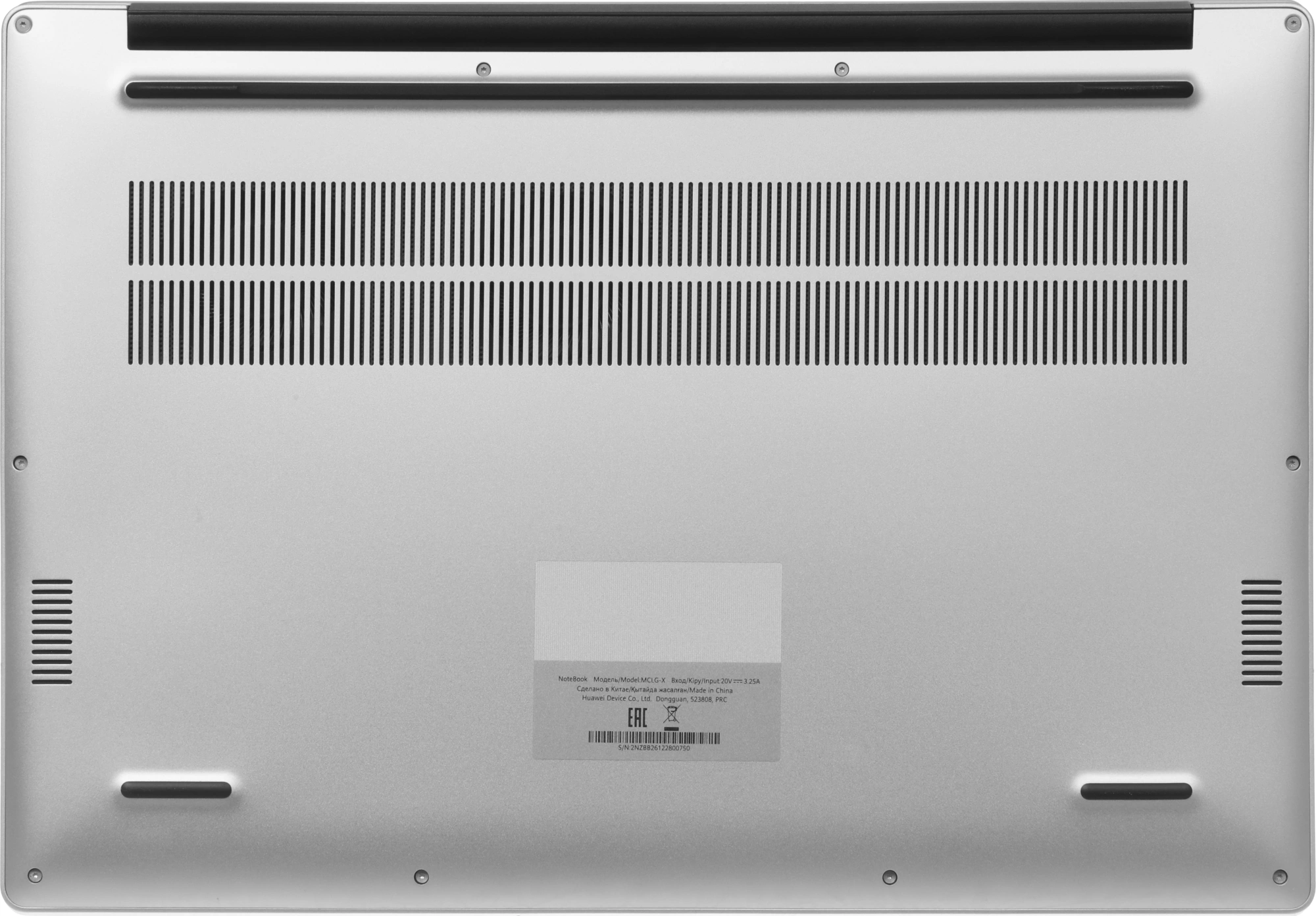 Ноутбук Huawei MateBook D16 MCLG-X MitchellG-W5611D арт. 53014QKV