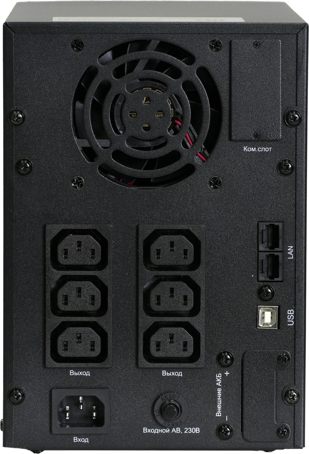 Systeme Electric SMTSE1000TI
