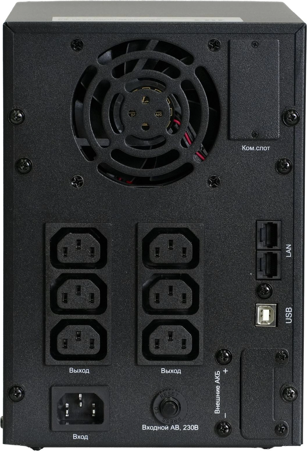 Systeme Electric SMTSE3000TI