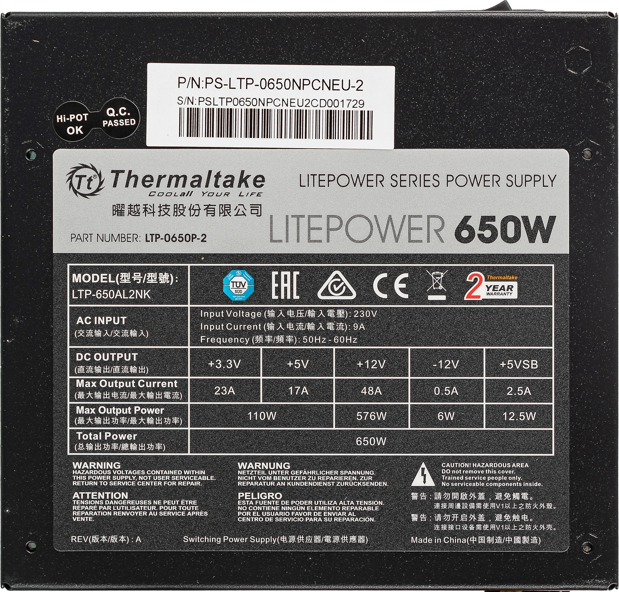 Thermaltake PS-LTP-0650NPCNEU-2