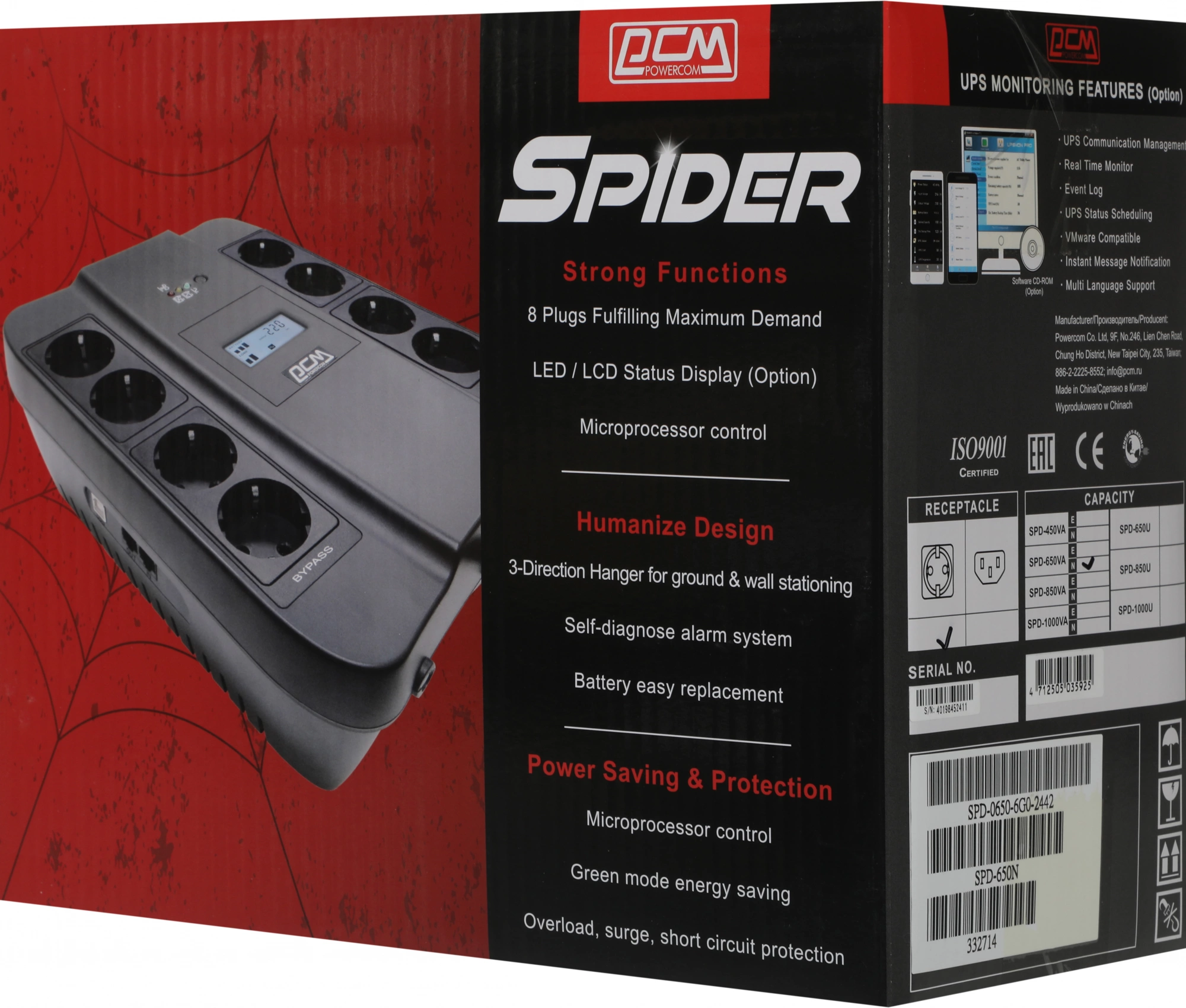 Powercom Back-UPS SPIDER, OffLine, 650VA/390W, Tower, 8xSchuko outlets (4 surge & 4 batt) (332714) арт. SPD-650N