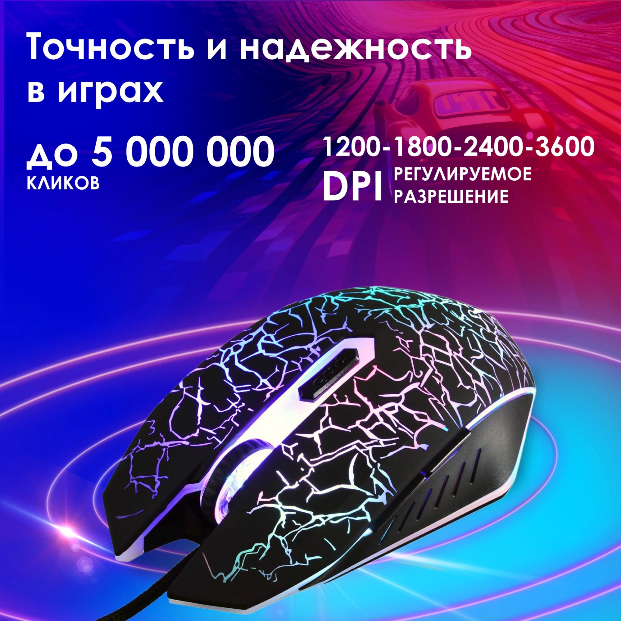 Oklick 405626