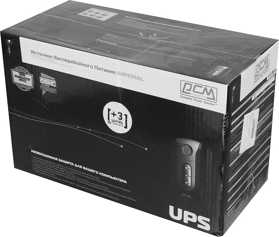 Powercom Back-UPS IMPERIAL, Line-Interactive, 825VA/495W, Tower, 5*IEC320-C13 (2 surge & 3 batt), USB (507305) арт. IMP-825AP