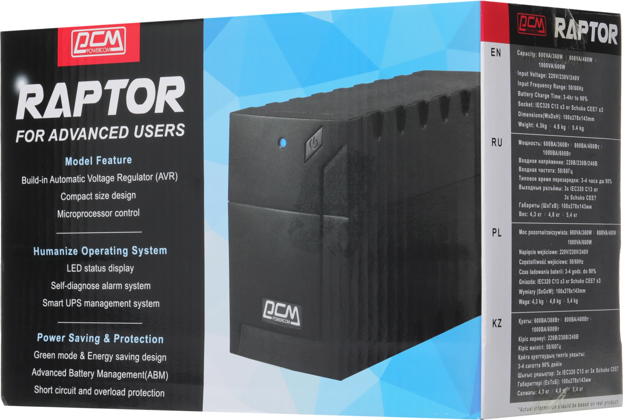 Powercom Raptor, Line-Interactive, 600VA/360W, Tower, 3xSchuko (3 batt) (657704) арт. RPT-600A-EURO