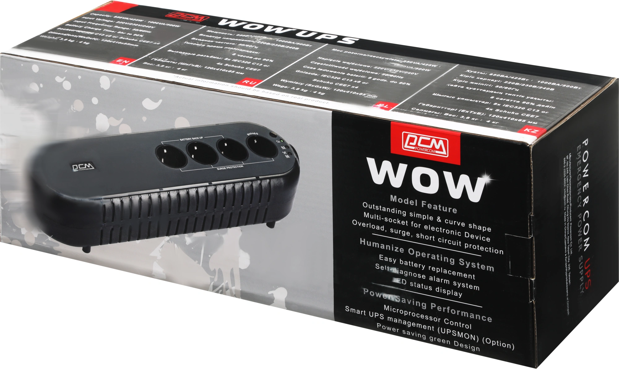 Powercom Back-UPS WOW, OffLine, 850VA/425W, Tower, 4xSchuko outlets(1 Surge & 3 batt), USB (78234) арт. WOW-850U