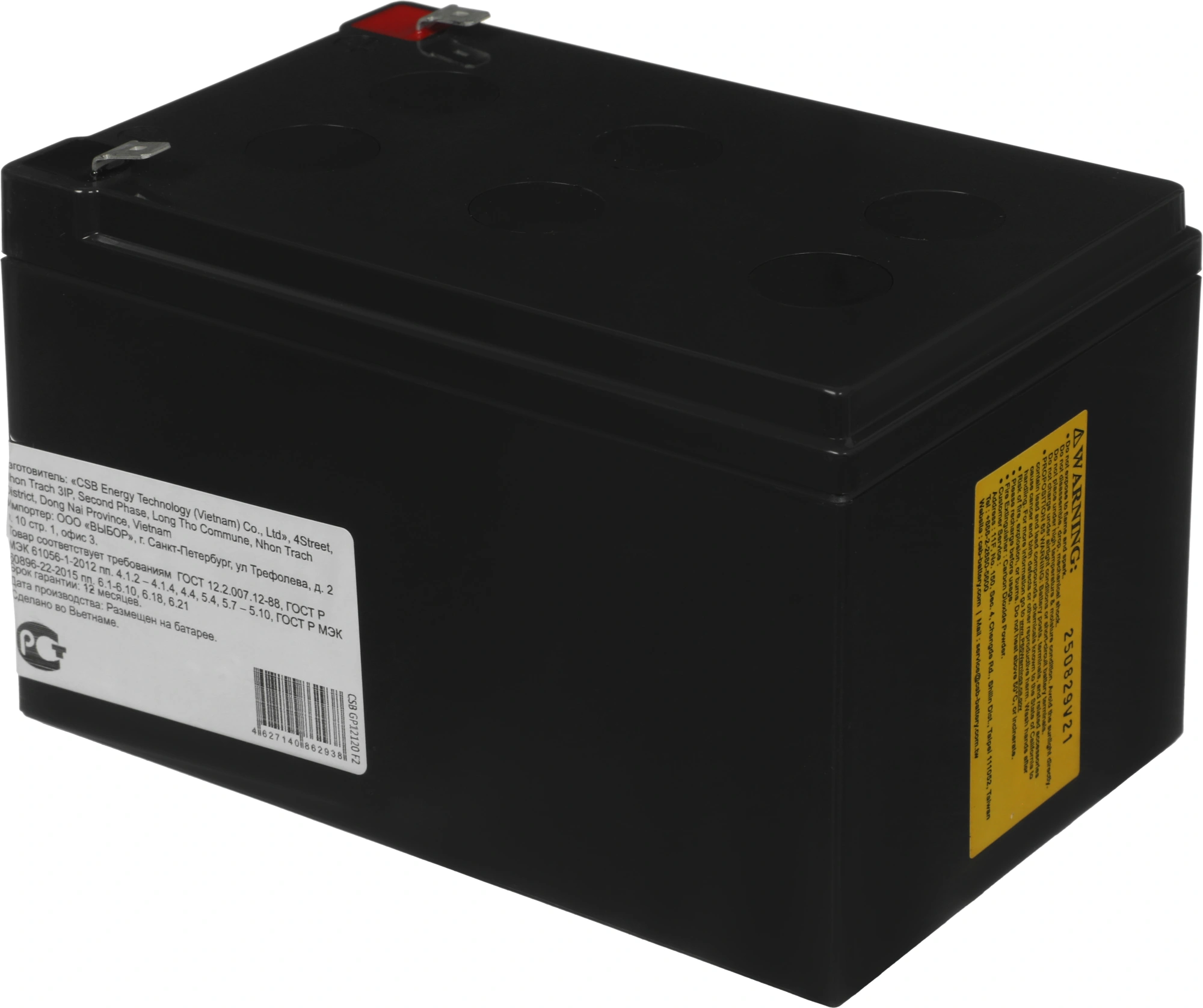 CSB GP 12120 F2 арт. GP12120 F2