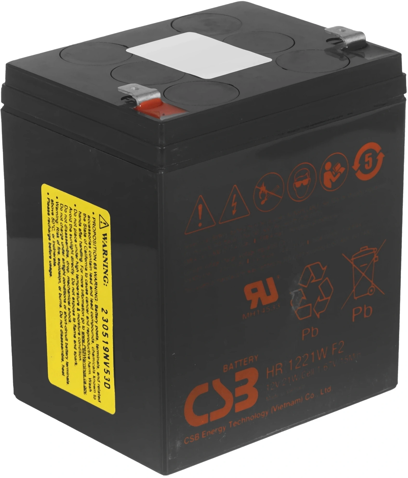CSB HR1221W F2 (12V / 5Ah)