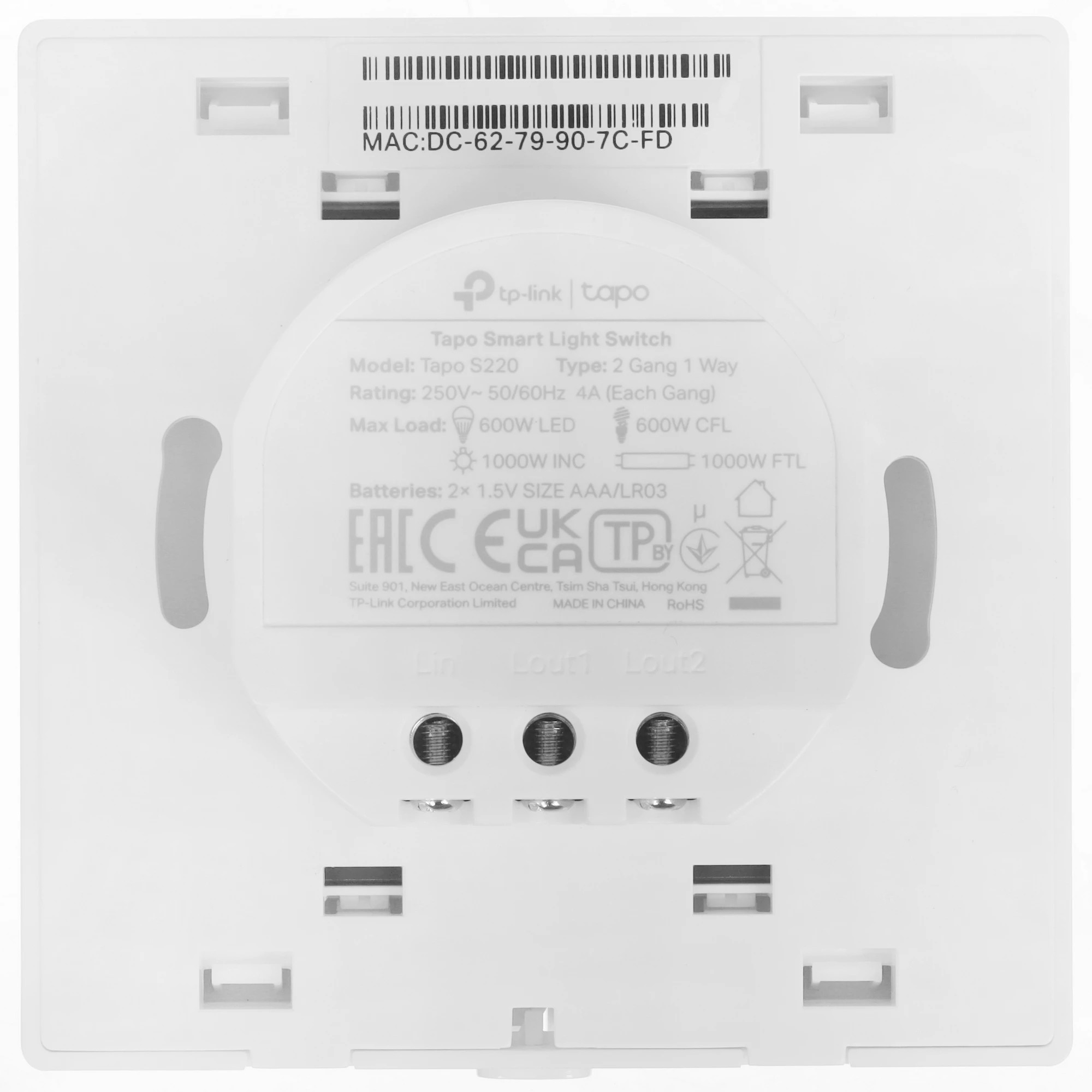 TP-Link Tapo S220 Умный 2-клавишный, 1-позиционный выключатель