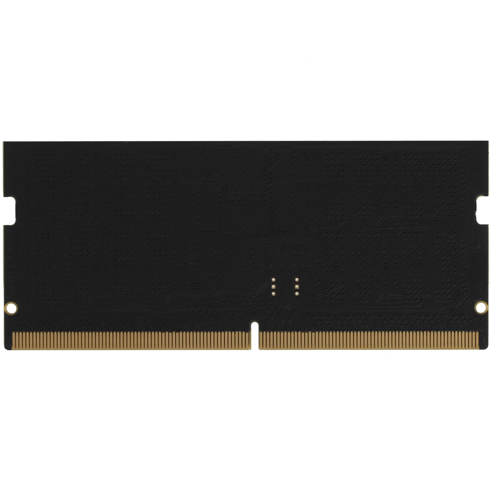ADATA AD5S480016G-S