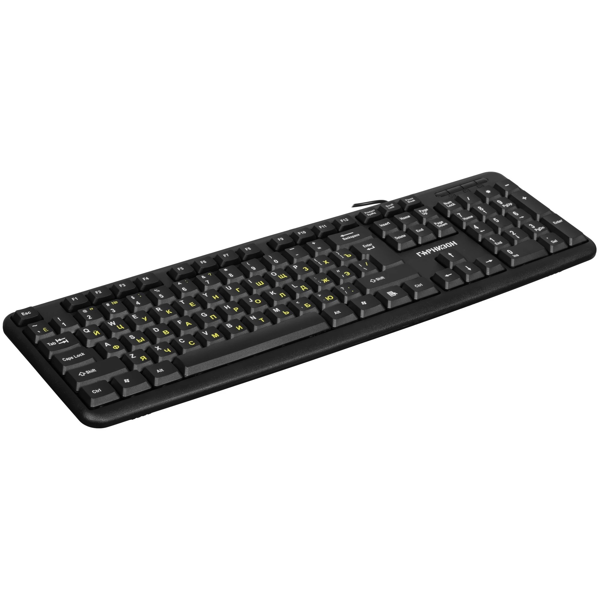 Гарнизон Клавиатура GK-100L, USB, черный, кабель 1.8м