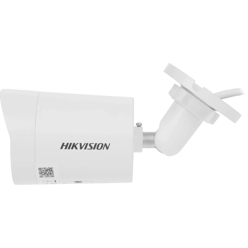 Камера видеонаблюдения IP Hikvision DS-2CD2087G2H-LIU(2.8mm) 2.8-2.8мм цв. корп.:белый