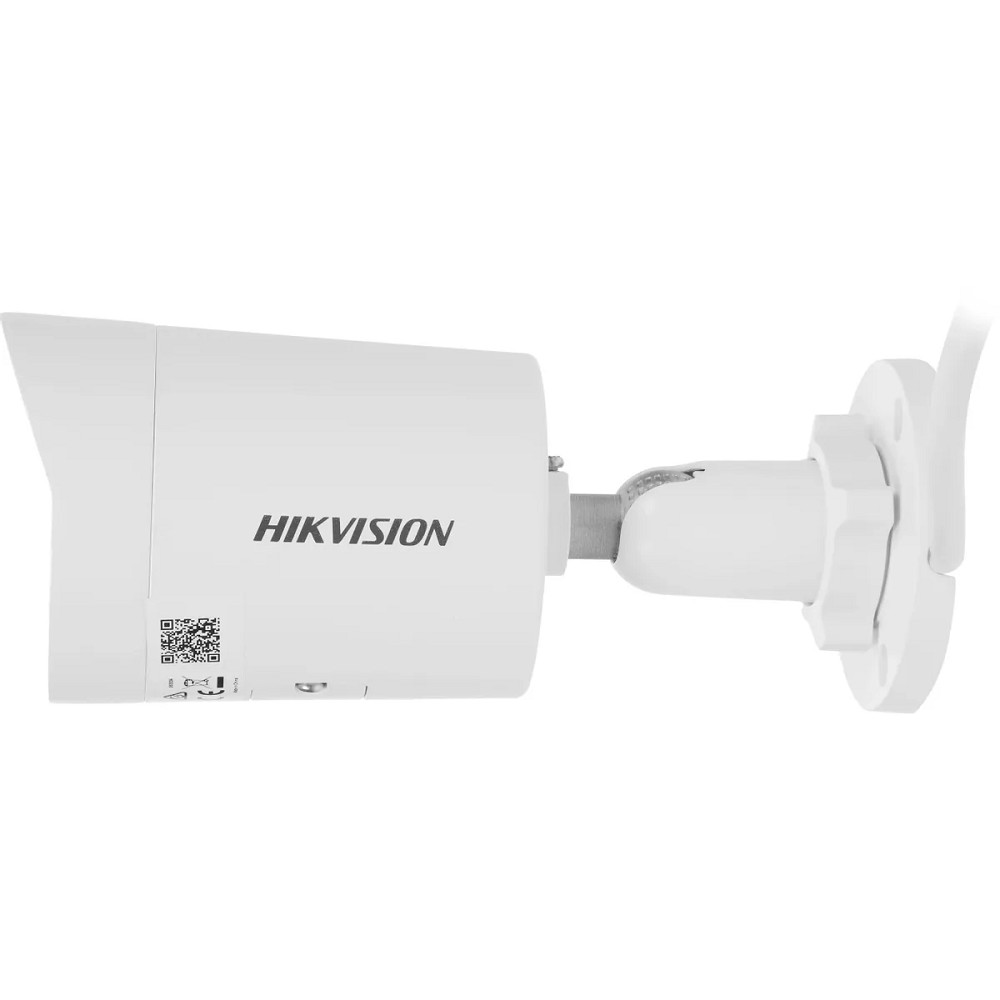 Камера видеонаблюдения IP Hikvision DS-2CD2087G2H-LIU(2.8mm) 2.8-2.8мм цв. корп.:белый