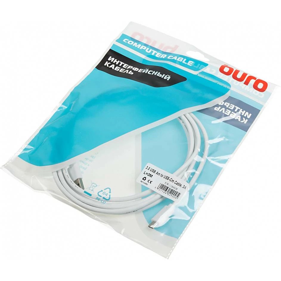 Кабель Buro BHP USB-TPC-3W USB (m)-USB Type-C (m) 3м белый