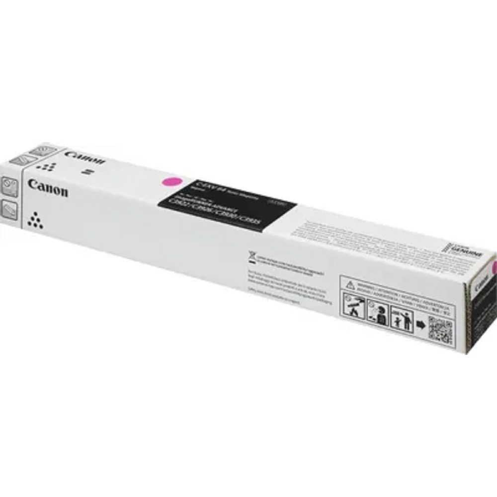 Canon 5755C002
