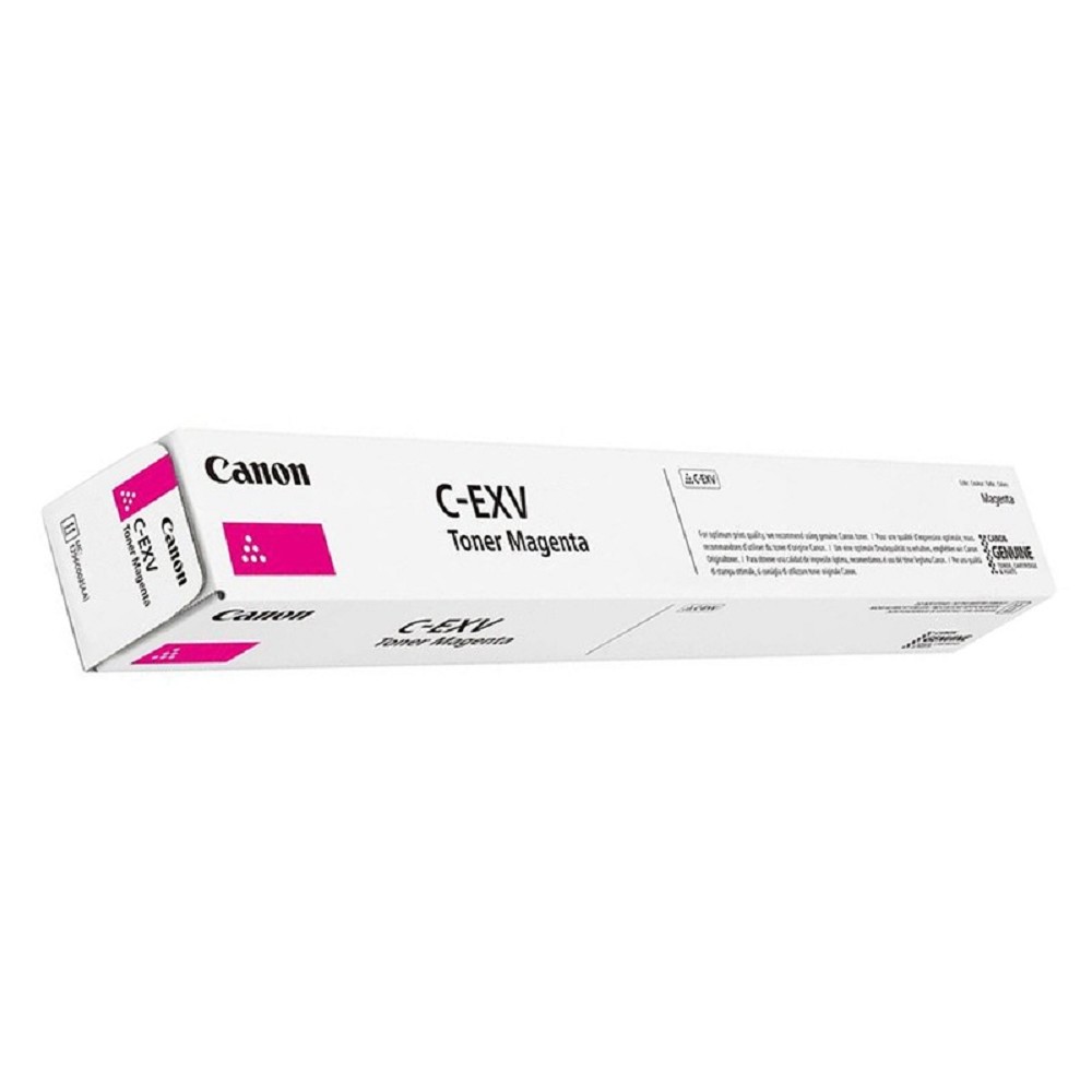 Canon 5755C002